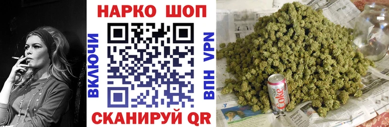 Цена Бакал Кокаин Каннабис Мефедрон А ПВП АМФЕТАМИН ГАШИШ