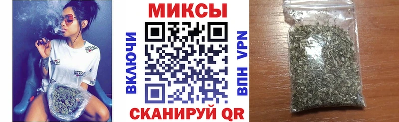 закладка  Бакал  Бутират оксибутират 