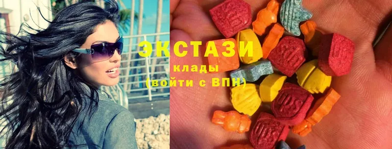 Ecstasy Дубай  Бакал 