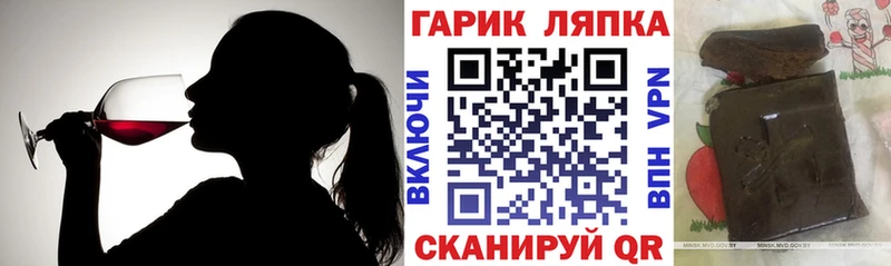 KRAKEN ТОР  даркнет Telegram  ГАШИШ индика сатива  Бакал 