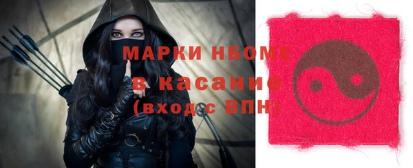 Альфа ПВП Нягань