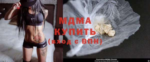 Альфа ПВП Нягань