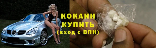Альфа ПВП Нягань