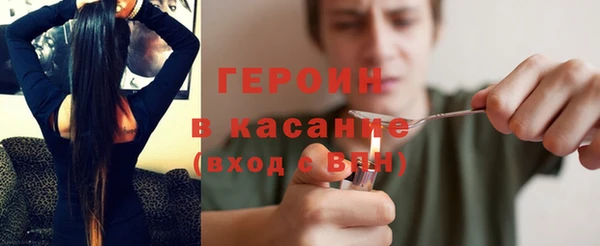 ECSTASY Няндома
