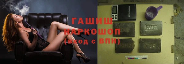 Альфа ПВП Нягань