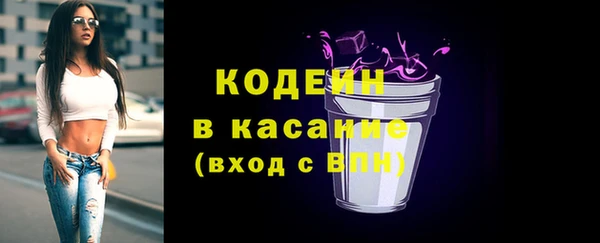 a pvp Березники