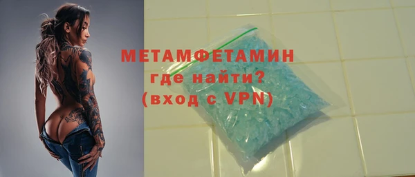 ECSTASY Няндома