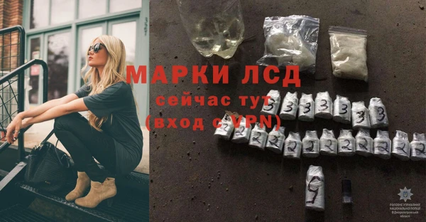 Альфа ПВП Нягань
