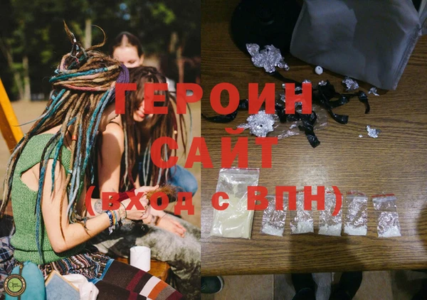 ECSTASY Няндома