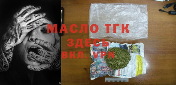 ECSTASY Няндома