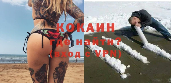 ECSTASY Няндома