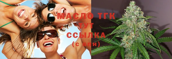 метадон Весьегонск