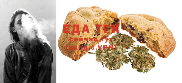 Альфа ПВП Нягань