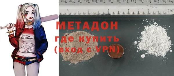 Альфа ПВП Нягань