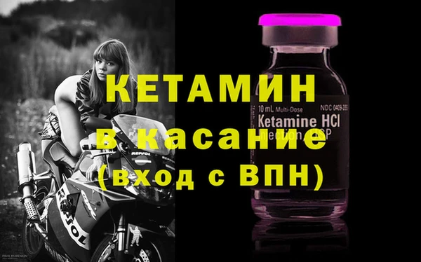 Альфа ПВП Нягань
