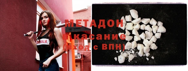 стаф Ветлуга