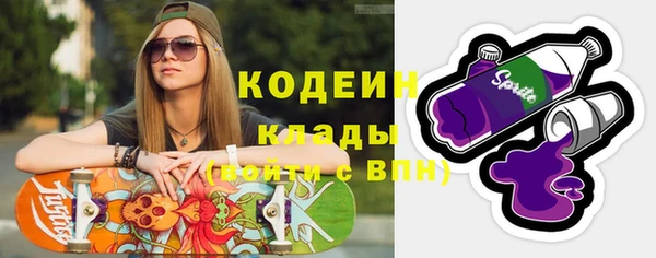 Альфа ПВП Нягань
