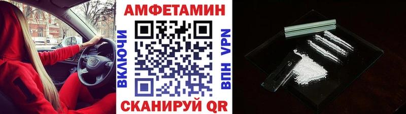 сколько стоит  Бакал  Метамфетамин Декстрометамфетамин 99.9% 