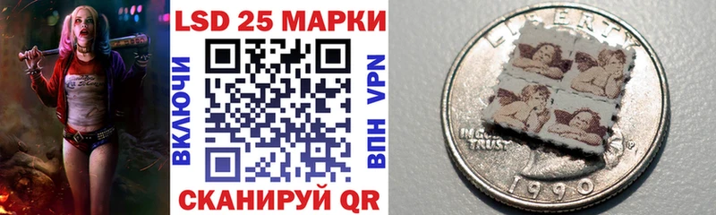 цена   Бакал  Марки NBOMe 1,8мг 