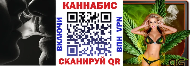 omg ONION  Бакал  Каннабис OG Kush 